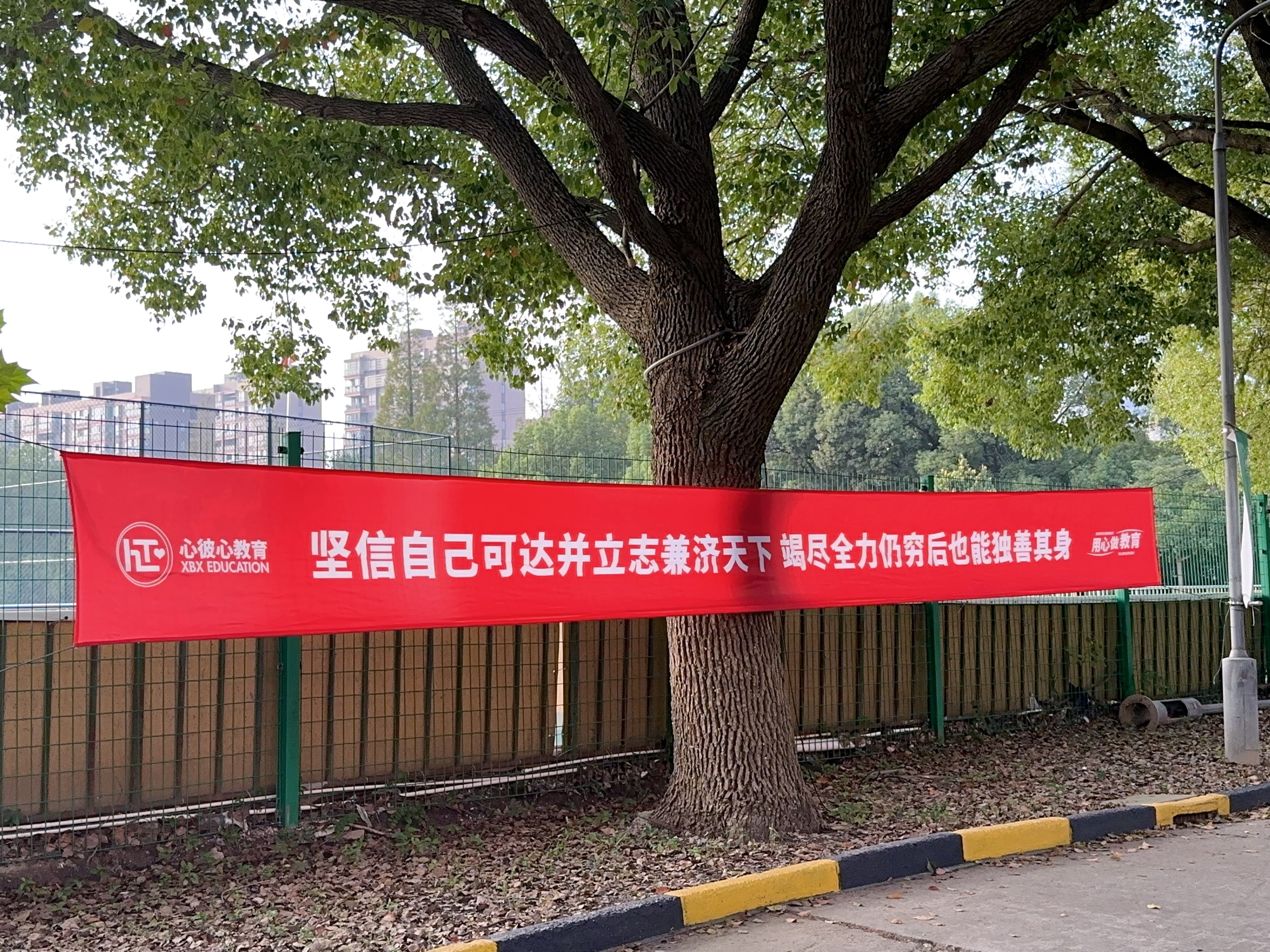 微信圖片_20240722152517